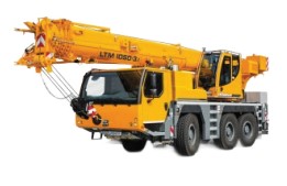 Nacelle articulée